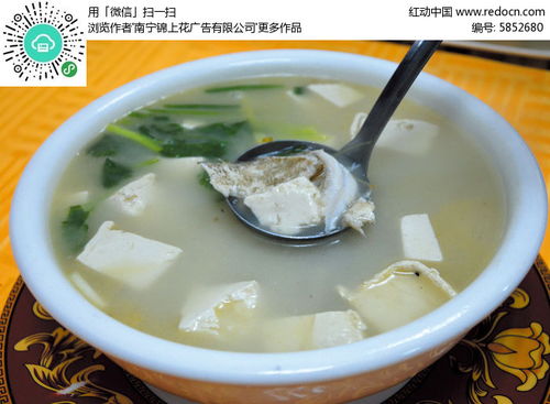 豆腐做的汤