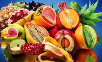 热带水果营养价值
