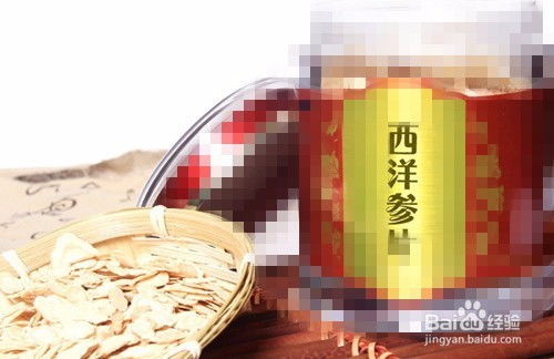 增强免疫力的疗养食品有哪些