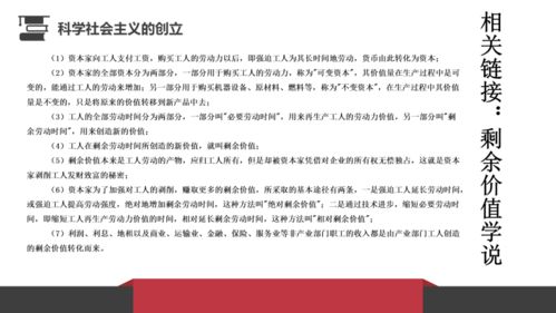 面点发酵的科学原理与实践，一、引言