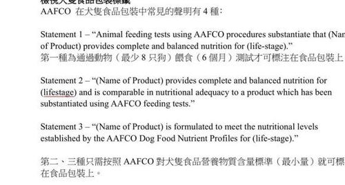 非基因改造豆类的选择，选择非基因改造豆类的理由