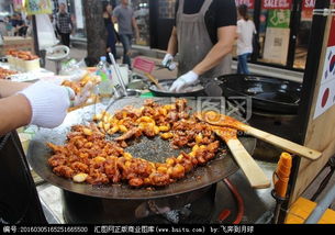 烧烤肉食材