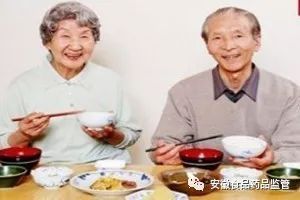 老年人的饮食应该是怎样的