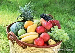 各种水果营养