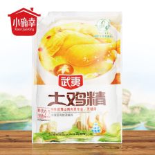 调味料必备